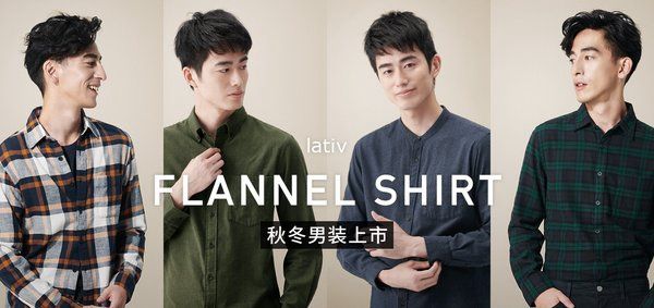 拉蒂夫诚实展示男友冬天的着装规则