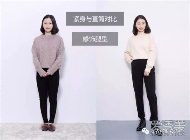 微胖女生春季穿搭图 这样穿真的超显瘦