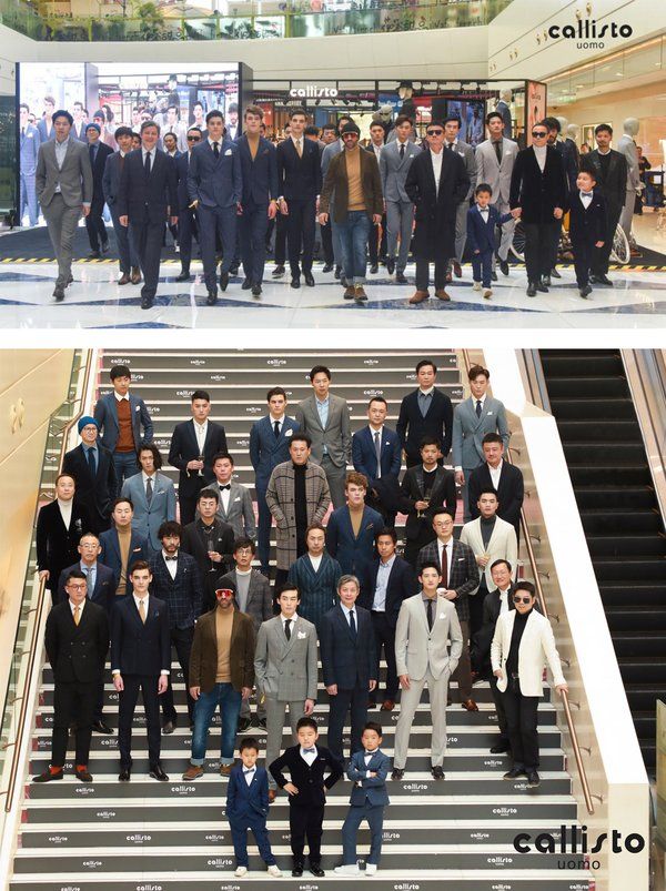 卡利斯托的“会说话的西装”艺术展结束,开创西装的新时代