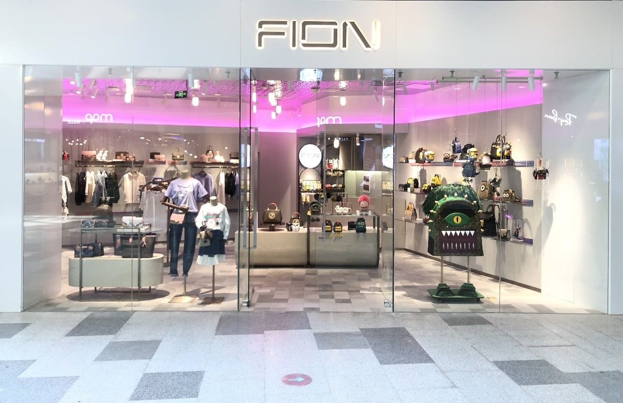 FION费安妮线下商店:新零售+新民族潮流,行李品牌40年华丽转型