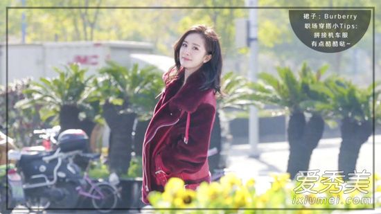 谈判官杨幂职场穿搭好fashion 3种风格驾驭百变造型