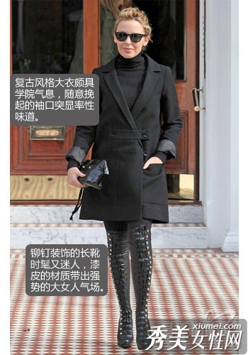 欧美女星的时髦冬靴混搭攻略