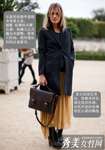 欧美街拍秋冬超实用外套扮靓法
