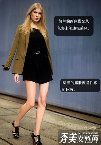 搭配技巧：西装外套的前卫百搭风