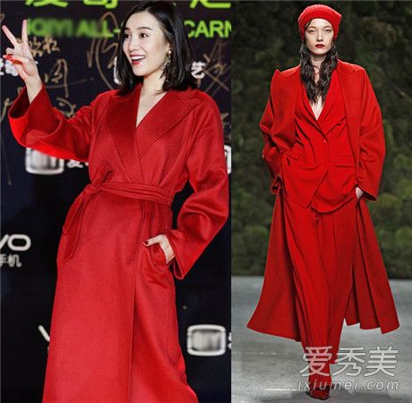 2018本命年穿红色好吗 这七款红色单品本命年开运必备