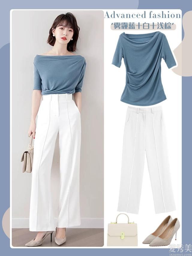 烟霞蓝+白+灰棕色，让针织衫的时尚潮流超前