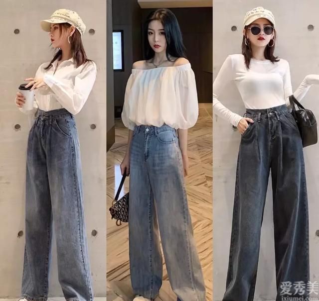 今天流行哪种牛仔裤?