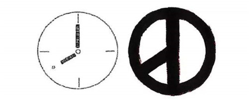 peace minus one的含义 peace minus one的设计师是谁