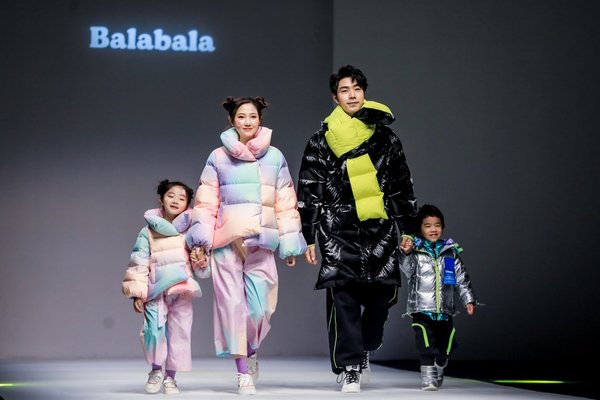 巴拉巴拉“新羽宙”迸发儿童羽绒服的时尚能量