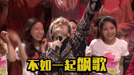 金曲捞第八期薛之谦衣服是什么牌子 薛之谦同款衣服图片
