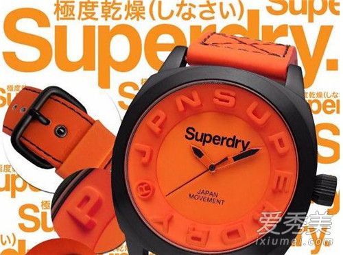 superdry是什么品牌 superdry手表什么档次