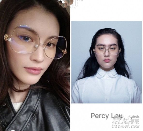 Percy Lau眼镜杨幂同款多少钱？Percy Lau什么牌子？ Percy Lau眼镜