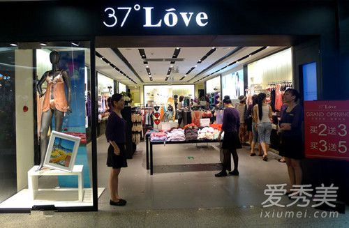 37度love女裝怎麼樣 37度Love女裝是什麼檔次