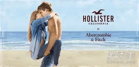 Hollister是什麼牌子 Hollister是什麼檔次