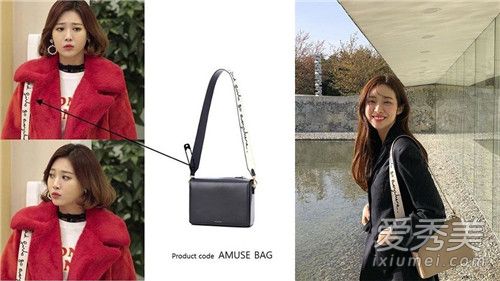 拒绝撞包！韩国小众独特的包包品牌mutemuse强势种草
