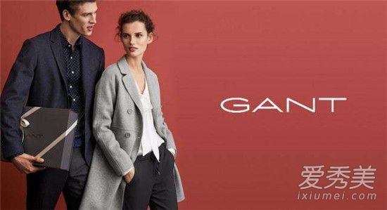 Gant是什么品牌 Gant是几线品牌