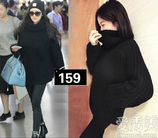 楊冪同款衣服2015 雙十一火爆了楊冪同款