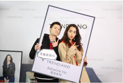 TRENDIANO x Adrianne Ho 联名新装首发