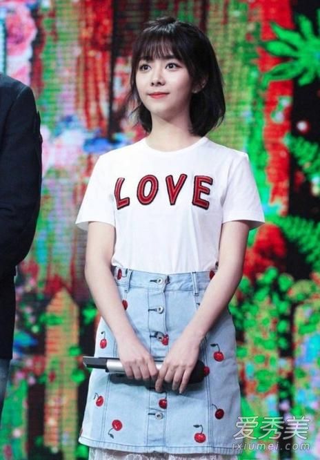 天天向上谭松韵上衣是什么牌子 谭松韵半身裙是什么牌子