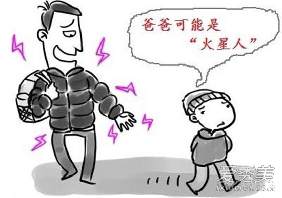 为什么冬天静电多 冬天衣服静电怎么消除