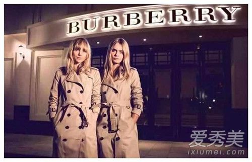 巴寶莉在奢侈品中什麼檔次 Burberry巴寶莉奢侈品排名第幾