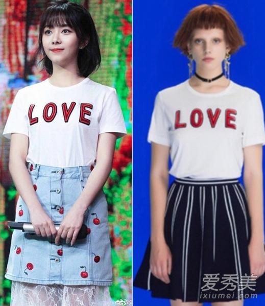 天天向上谭松韵上衣是什么牌子 谭松韵半身裙是什么牌子