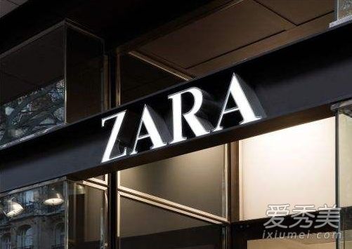 Zara的衣服可以退吗 Zara衣服怎么退换货