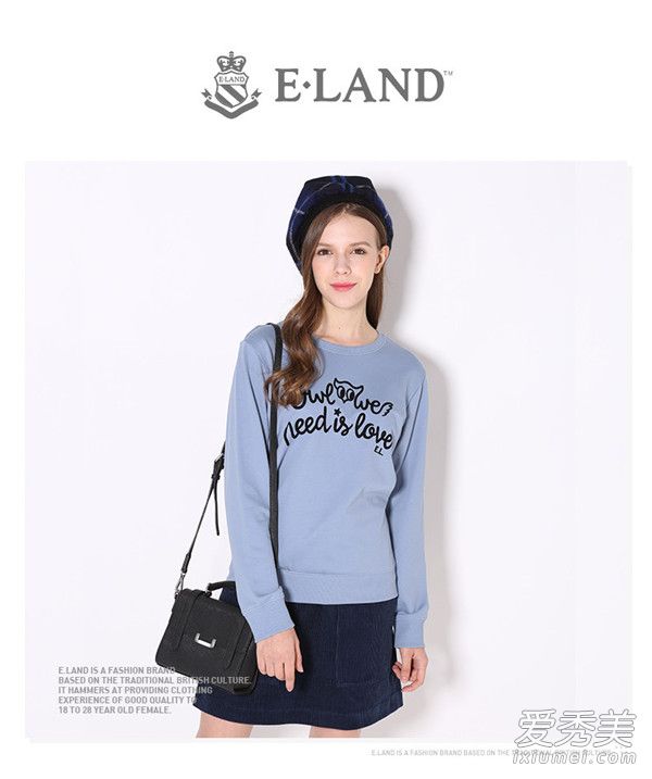 eland衣服怎麼樣 eland衣服適合多大的年齡