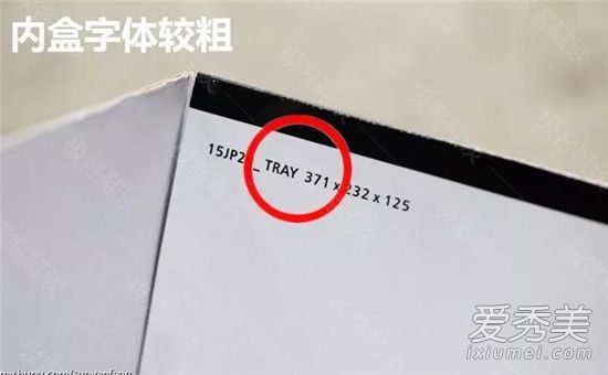 aj11大魔王真假对比 aj11大魔王真假分辨