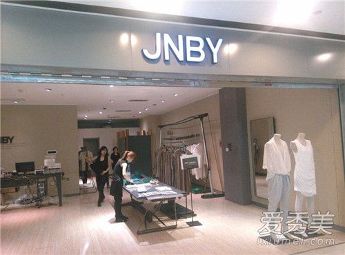 JNBY是什么牌子 JNBY是哪个国家的品牌