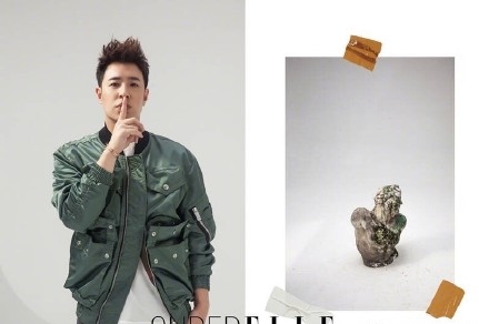 潘玮柏的皮衣是什么牌子 潘玮柏elle皮衣大片曝光