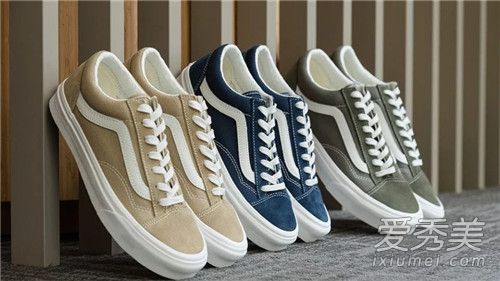 vans奶茶色在哪买 vans奶茶色官网价格