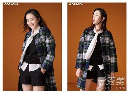 阿玛施是几线品牌?阿玛施属于什么档次?阿玛施是哪里的品牌
