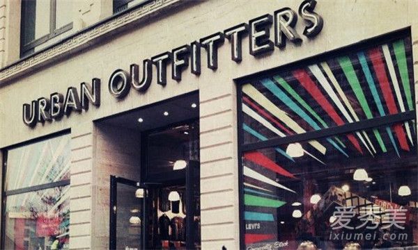 Urban outfitters是什么牌子 Urban outfitters中国店