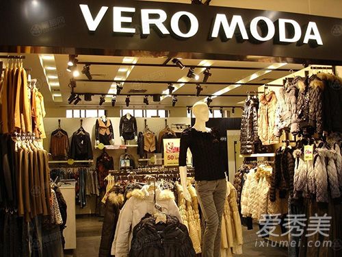 VeroModa是什么牌子中文名叫什么 VeroModa是什么档次