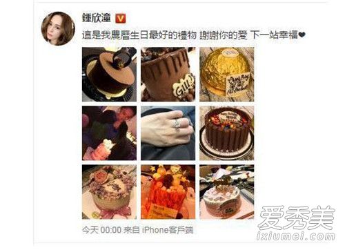 阿嬌鑽戒幾克拉 阿嬌求婚的戒指多大