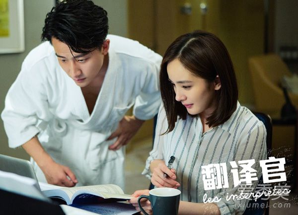 《翻译官》杨幂是衬衫控 每件都是经典 杨幂同款衬衫