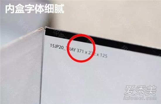 aj11大魔王真假对比 aj11大魔王真假分辨