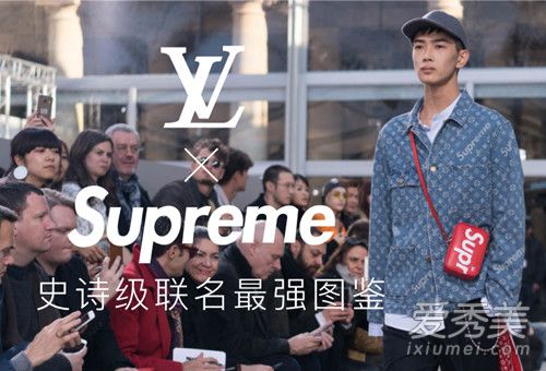 supreme lv聯名款t恤多少錢 複古logo白t怎麼搭好看