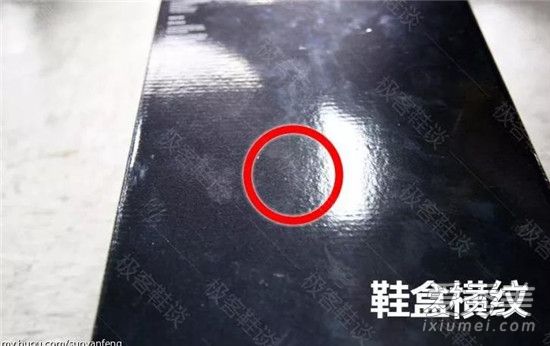 aj11大魔王真假对比 aj11大魔王真假分辨