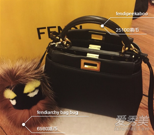 刘雯设计的包是什么牌子 刘雯设计的peekaboo手袋多少钱