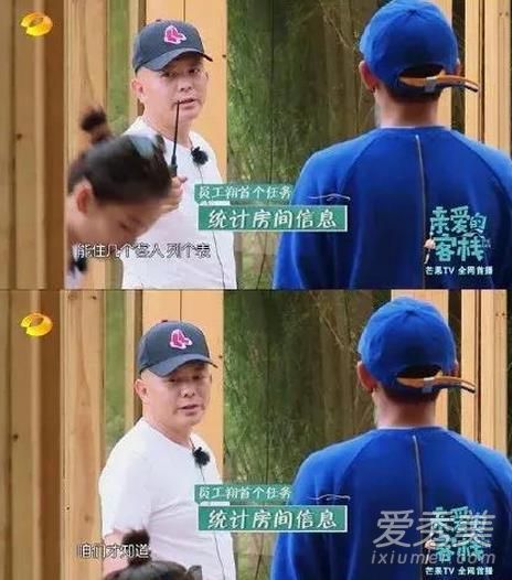 亲爱的客栈王珂帽子是什么牌子 棒球帽什么颜色好看男