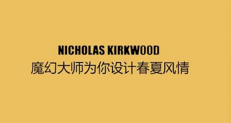 迪麗熱巴最新私服包包牌子 迪麗熱巴同款包包圖片