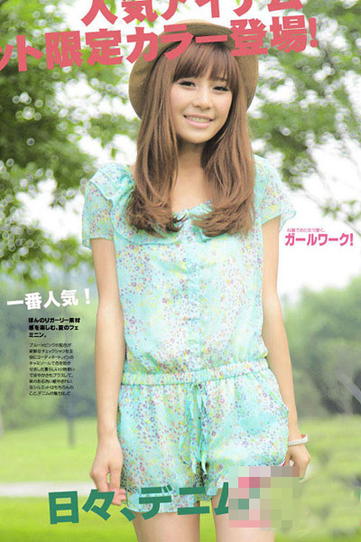 日本杂志潮流美衣 巧搭出公主气质