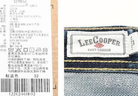 lee cooper是什麼牌子哪個國家的 lee cooper是什麼檔次