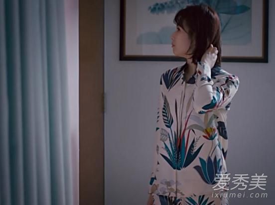 欢乐颂2第一集安迪刘涛泰国度假穿的睡衣是什么牌子？