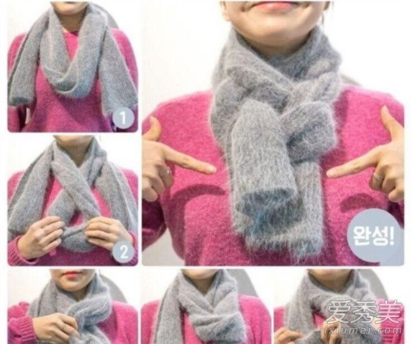 实用的围巾绑法 随便穿都时髦 围巾怎么围 饰品