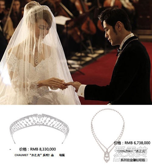 9.15克拉有多大 十對明星夫婦婚戒PK