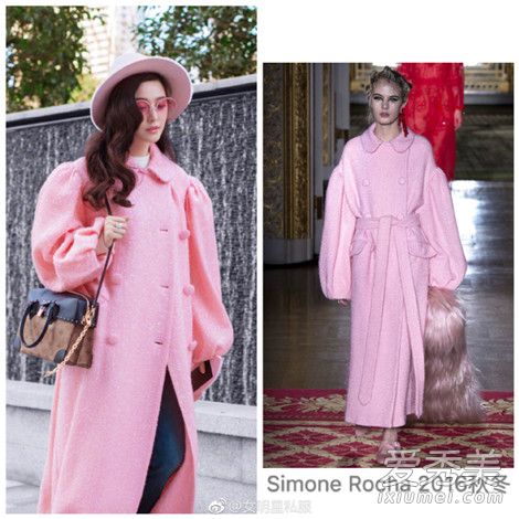 范冰冰粉色大衣是什么牌子 simone rocha品牌介绍