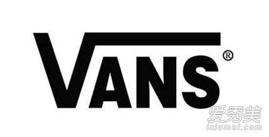 万斯和范斯一样吗 万斯和vans有什么区别